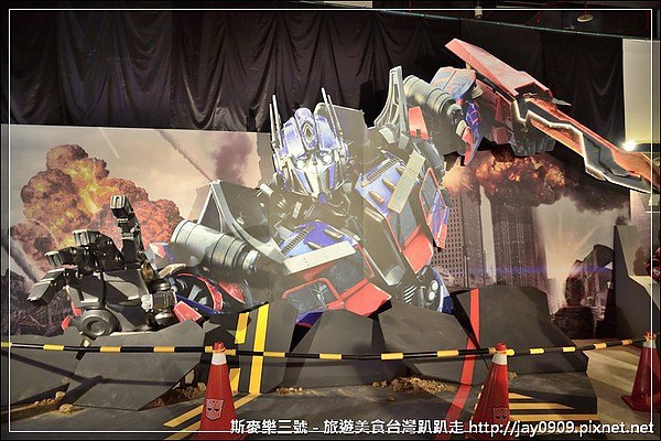 Taiwan Transformers Expo 2012  Images And Video News Image  (45 of 47)